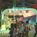 Apacer -- Access the best