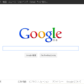 google japan
