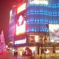 2009冬遊北京 - 4