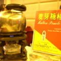 廣州飲茶趣 - 1