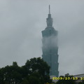 台北2009 - 3