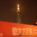 台北2010 - 1