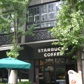 Starbucks@上海新天地