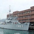 MSO-1307　永慈號軍艦 Ex-USS 488 Conquest