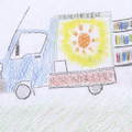 仕絨小朋友眼中的小太陽行動圖書車 - 2