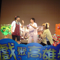 2010全國故事媽媽戲聚高雄都 - 7