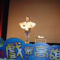 2010全國故事媽媽戲聚高雄都 - 2