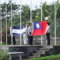 終於體會到海外華人參加升旗典禮看到國旗在異地飄揚的悸動─2006元旦首都馬納瓜華人會館