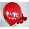 紅色氣球