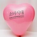 粉紅氣球