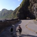 環島公路