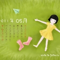 4：3螢幕月曆桌布-中文