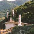 龜山島之旅-09