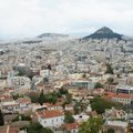 從衛城往下看雅典的街景