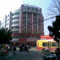 2009春节江西省宁都县 - 5