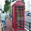 福岡飯店外的電話亭