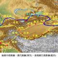 第五章(1)：西行路線之四