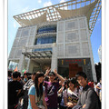 2010-09-24
2010上海世博會 Day 5