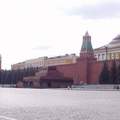 The Kremlin Museum