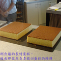 長崎蛋糕1
