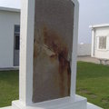 西嶼燈塔古老的捐贈石碑
