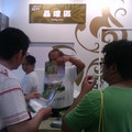 98旅遊展-台灣版麝香貓咖啡，就是貓大便啦！