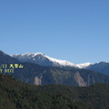 大雪山國家森林遊樂園，位於台中縣和平鄉海拔1800～2996公尺。園內自然風景豐富，適合健行、賞鳥、遊憩等活動。
