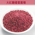 106、red-rice