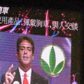 2010台北小巨蛋-台灣香港風尚之旅 - 2