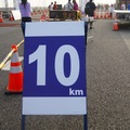 14.10km