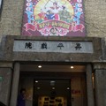 24. 昇平戲院重新開幕