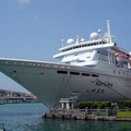 2008年9月20~21日，與三口赴基隆搭乘麗星遊輪至琉球公海一遊記事。