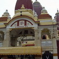 Lakshmi-Narayana Temple