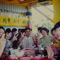 2000年拍的台中新黨支持者聚餐照片