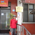 99年1月1日在台中縣豐原分局拍照片