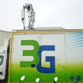 中華電信3G行動基地台車