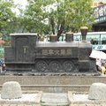 集集火車站前的展示銅像