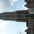 豪斯登堡內的德姆特倫高塔