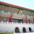 National Concert Hall, Taipei