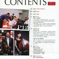 北京國家大劇院雜誌2009年十二月份號：內文索引