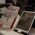 2009台北國際書展，udn 展示紙本報紙和 A3 size 電子報紙。(資料來源：聯合線上）