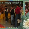 2008年供僧左邊住持右邊理事長下邊的花是日本的照回來的
