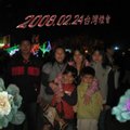 2008台灣燈會 - 3