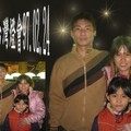 2008台灣燈會 - 5