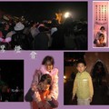 2008台灣燈會 - 4