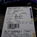 Ticket to Mykonos