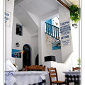 Mykonos 小餐廳