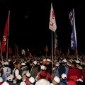 馬蕭競選總部於3月2日20:00～21:00時在新莊體育場舉辦「團結之夜」造勢晚會。