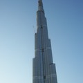 杜拜要建世界第一高樓1