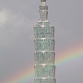 台北101  美麗彩虹